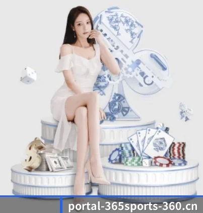 365体育 APP 界面 | 365 SPORTS