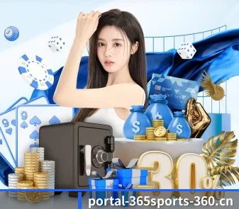 365体育 APP(365 SPORTS)